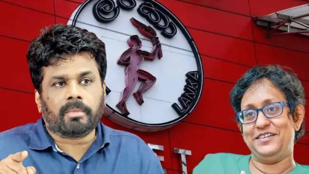 නව රජයෙන් දැවැන්ත ඉන්ධන සහනයක්.?