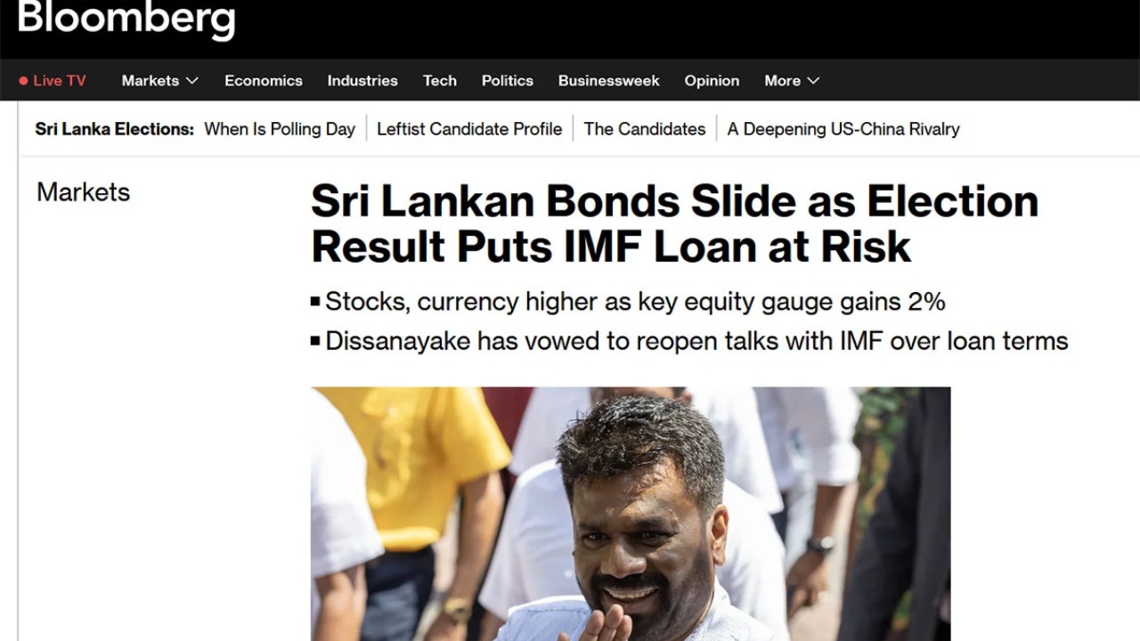 අනුර ජය ගැනීමෙන් ඩොලර් බැදුම්කර අගය පහලට.. IMF ණය අවදානමේ..-…