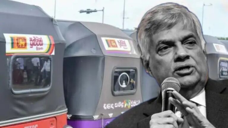 රනිල් මැතිවරණ ආචාර ධර්ම කඩ කරයි.. ස්ටිකර් ඇලවු ත්‍රීරෝද රථ හිමියන් අත්අඩංගුවට.!