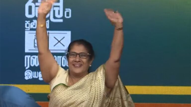 කබීර් සජබෙ ඉඳන් රනිල්ට හැම උදව්වක්ම කරනවා…! – තලතා