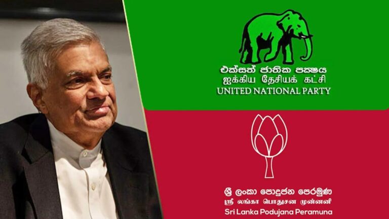 රනිල් පොහොට්ටුවන්ට කුණු බැණුම් බනී.. එන ඡන්දෙට අලියාගෙන එන බව දන්වයි