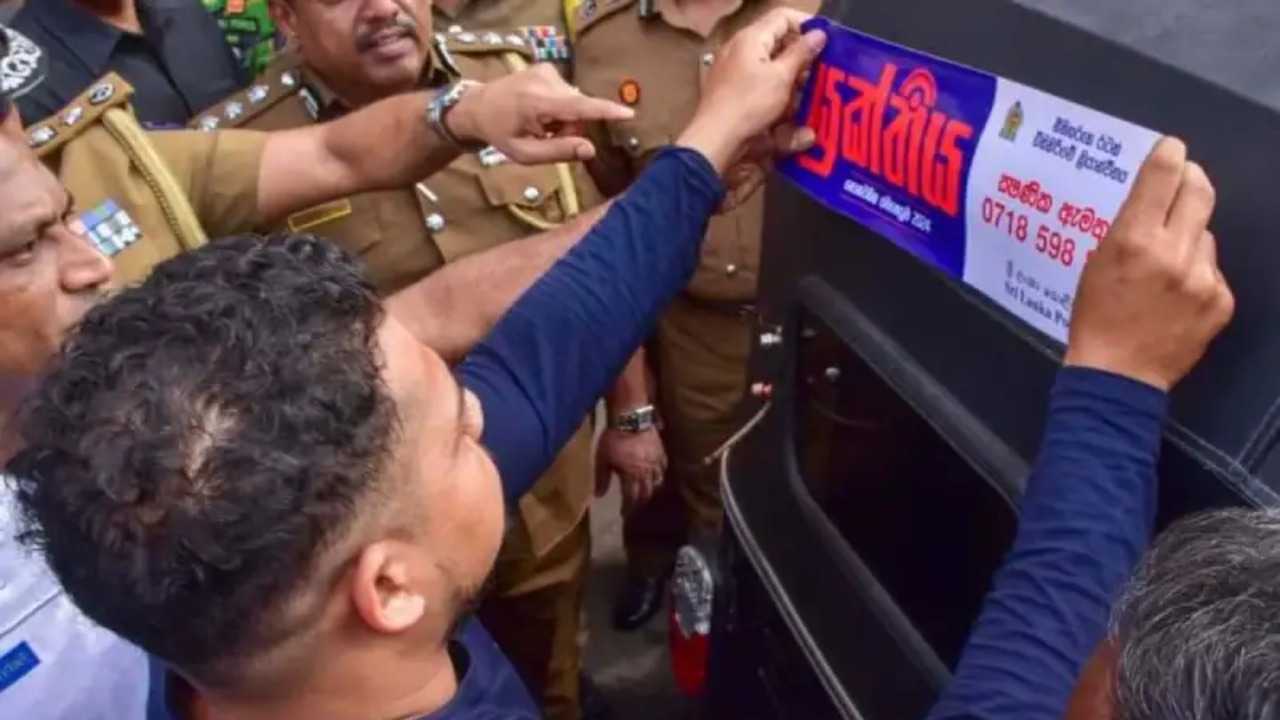 දේශබන්දුත් ඉවරයි.. යුක්තියත් ඉවරයි.!