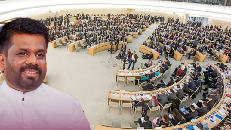 ලක් රජයෙන් අභීත තීන්දුවක්.. ජිනීවා යෝජනාවට තදින් විරුද්ද වෙයි