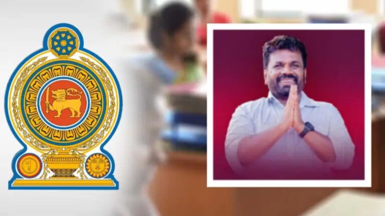 සියලුම රජයේ ආයතනවල ජනපතිගේ ඡායාරූප භාවිතය තහනම්.!