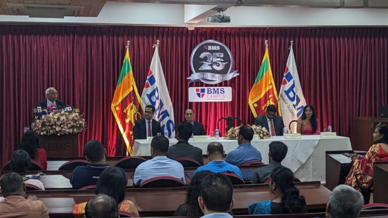 25 වන රිදී ජුබිලිය සමරන BMS Campus