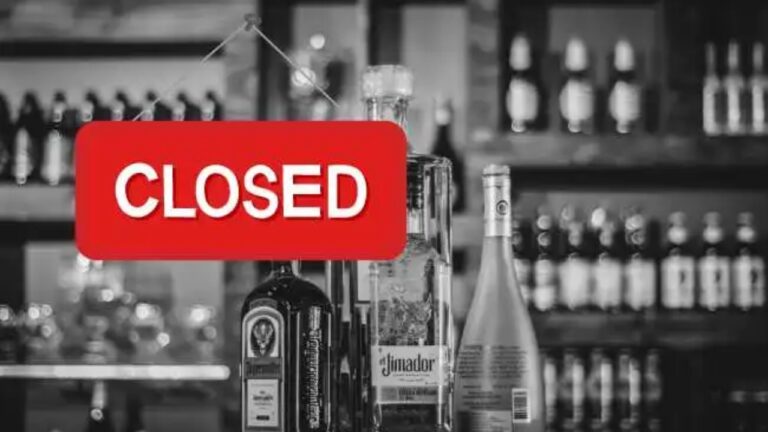 සුරාසැල් වසා තබන්නැයි නියෝගයක්.!