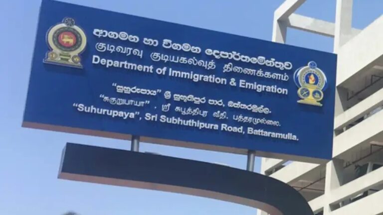 වහාම ක්‍රියාත්මක වන පරිදි ආගමන හා විගමන පාලක ජනරාල් පත් කරයි.!