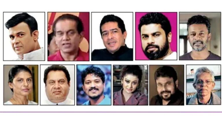 නළු නිළියන් 11ක් මෙවර තරග වදී.. ලයිස්තුව මෙන්න