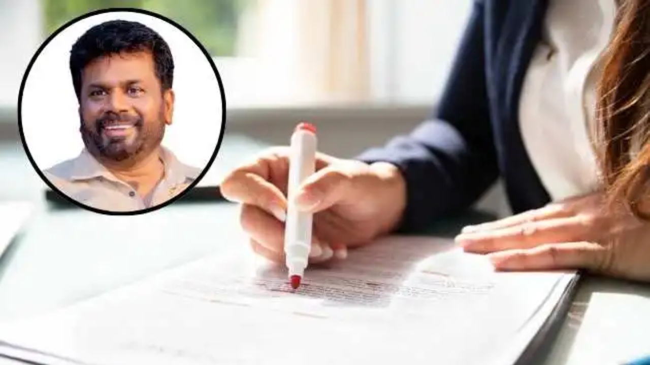 ජනපති නියමයෙන් පිළිතුරු පත්‍ර පරීක්ෂාව සති දෙකකට අත්හිටුවයි.!