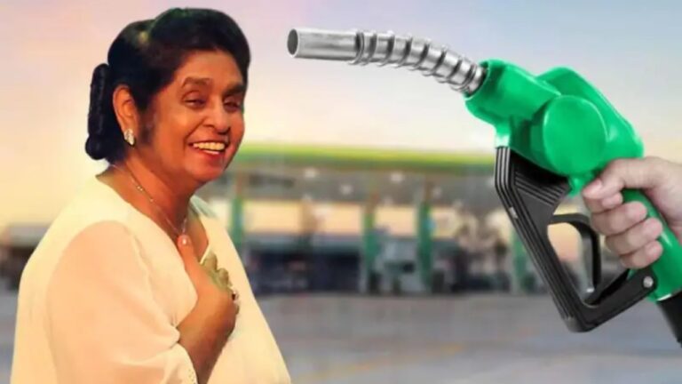 ලක්ෂ 32ක ඉන්ධන ලබාගත් හේමා ප්‍රේමදාස.!