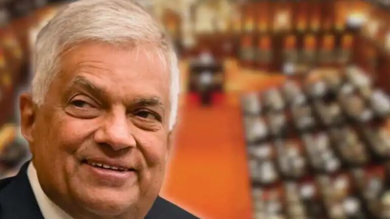 රනිල්ගේ පාර්ලිමේන්තු පැමිණීම ගැන තීරණයක්.!