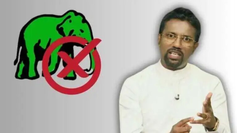 එජාප ජාවාරම්කාරයෝ සජබට වද්දගන්නේ නෑ.. සජබ එජාබ කෙහෙවලු පැටලෙයි.! 