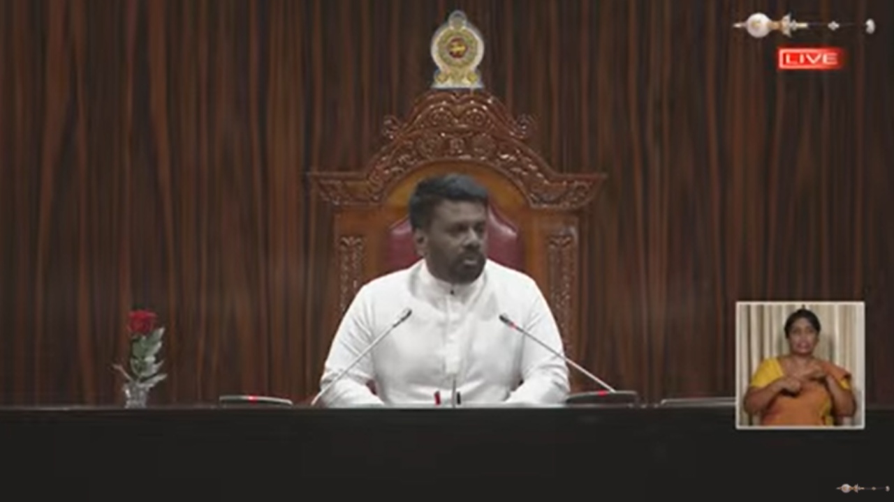 ජනපති, ආණ්ඩුවේ ප්‍රතිපත්ති ප්‍රකාශය ඉදිරිපත් කරයි