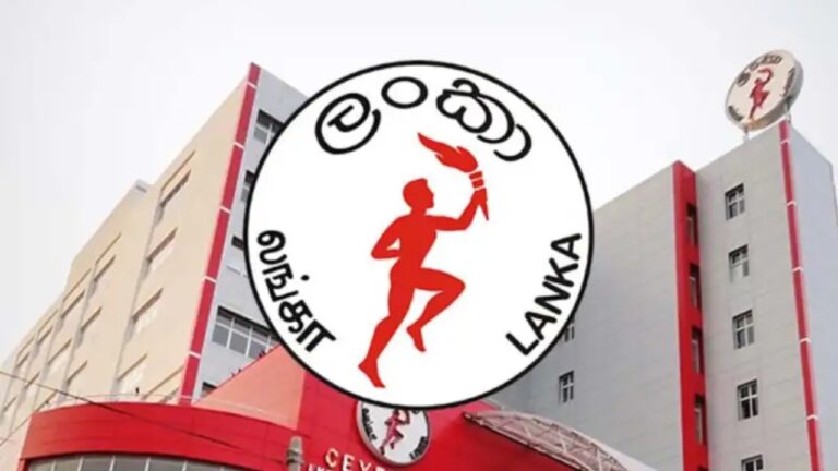 ඉන්ධන මිල අඩු කිරීම ගැන සංස්ථාවෙන් දැනුම්දීමක්.!