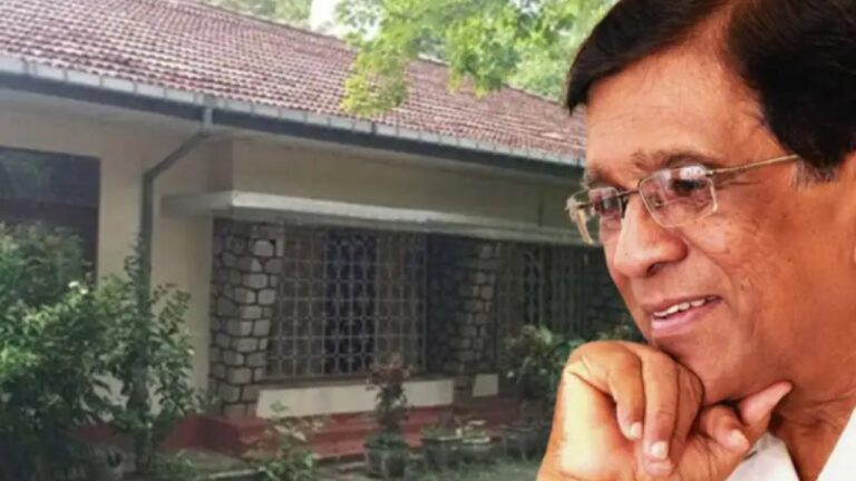 වසර 46ක් රජයේ නිල නිවසේ ලැග සිටි හිටපු ඇමති ඉවත්වෙයි.!