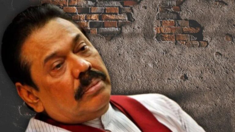 ආරක්ෂාව ඉවත් කිරීම ගැන කියන්න අධිකරණයට යනවා.!