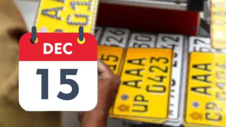 අවසර පත්‍රය අවලංගුයි.. 15න් පස්සේ නීතිය ක්‍රියාත්මකයි.!