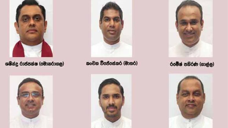 පරාජය වූ මැති ඇමතිවරු කිහිපදෙනෙක්