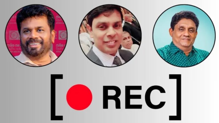 සජිත්ගේත් අනුරගේත් කෙරුවාව අර්චුනාගේ හඬපට වලින් එළියට.!