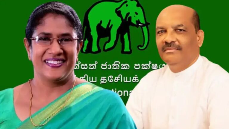 රංගේ ආගිය අතක් නෑ.. පක්ෂයෙන් දොට්ට.. තලතා මහ පුටුවට.!