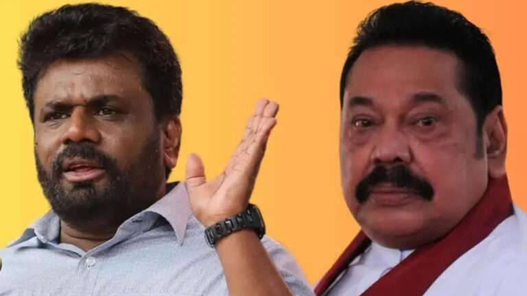 මහින්දගේ පණ කෙන්ද අනුරගේ කරේ තියයි.!