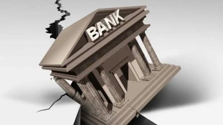 බැංකු පද්ධතිය කඩා වැ⁣ටීමේ අවදානමක්.!