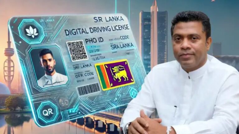 රියදුරු බලපත්‍රයට නව තාක්ෂණය එක් වෙයි.!