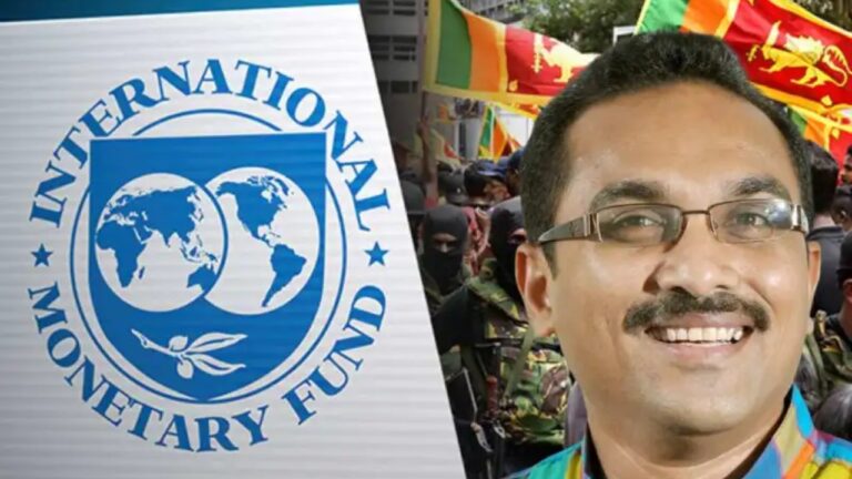ආන්දෝලනාත්මක IMF ගිවිසුම සංශෝධනයට රජය පියවර ගනී.!