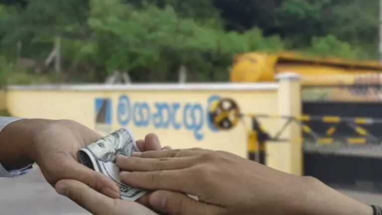 ලක්ෂ 4කට ලක්ෂ 218ක චෙක් පතක් ලබාදුන් මගනැගුමේ පට්ට හොරෙක් කොටුවෙයි.!