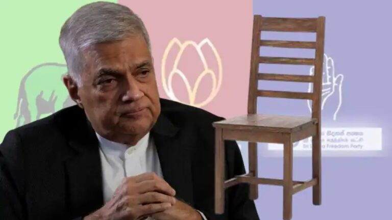 රනිල්ට රිදෙන්න සිලින්ඩරය කඩා “පුටුව” හදයි.!