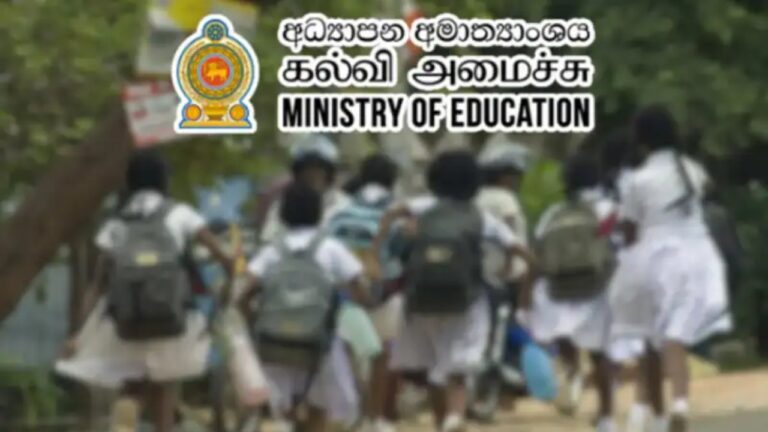 නව වසරේ සිට රජයේ පාසල් පවත්වන දින ගනන අඩුකරයි.!