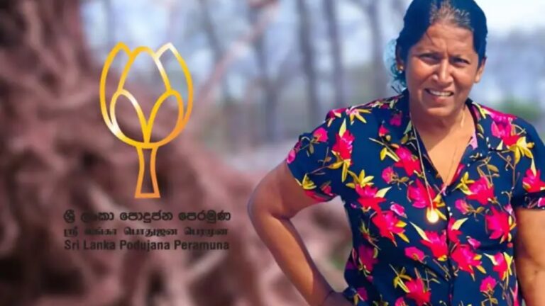 හඳපාන්ගොඩ දිවි සැරිය නිමාකරයි