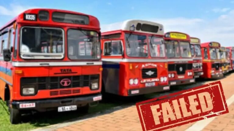 ලංගමෙන් බාගයක් රට වටේම විෂ බෙදලා.!