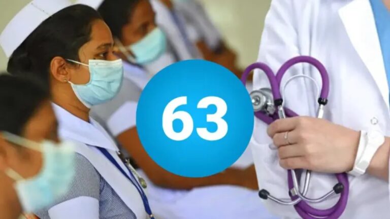 වෛද්‍යවරුන්ට දුන් 63 හෙදියන්ටත් දෙන්නැයි රජයෙන් ඉල්ලයි.!