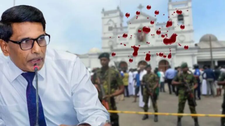 පාස්කු ප්‍රහාරයේ විමර්ශන නව අදියරකට.. අමාත්‍යවරයා පාර්ලිමේන්තුවේදී පවසයි.!