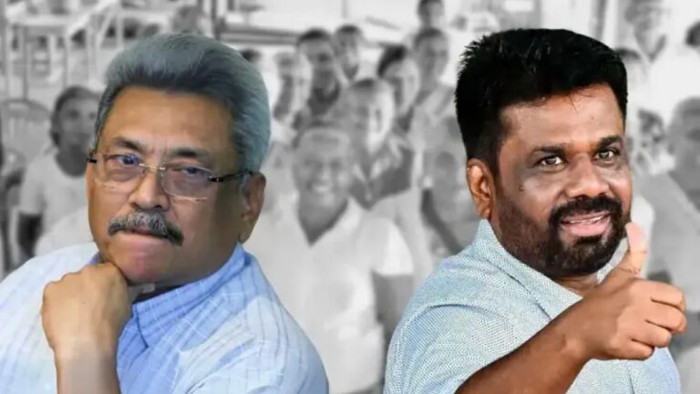 ගෝඨා බෑ කීවාට අනුර හා කියයි.!