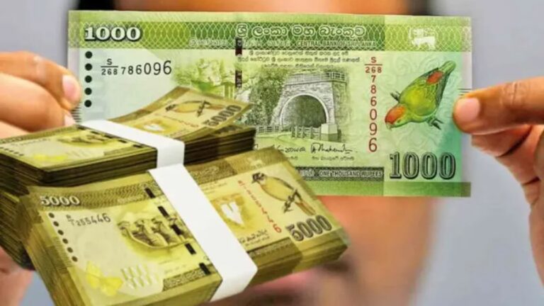 රුපියල් 1000 අවසන්.. අවම දඩය ලක්ෂයයි.!