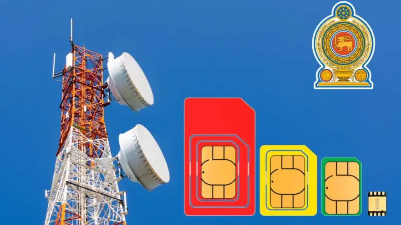 පැකේජ් මිල වැඩීද.? පැමිණිලි කරන්න.!