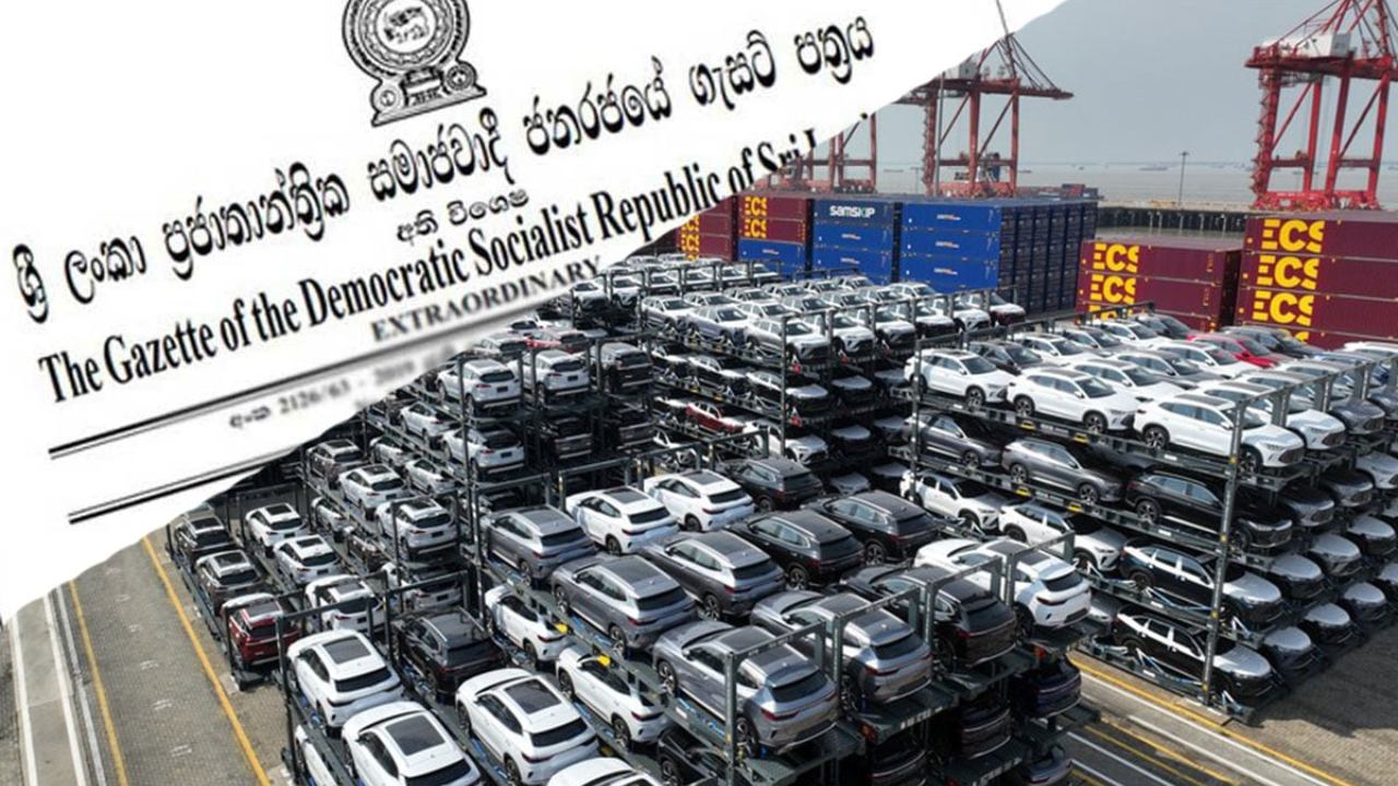 වාහන ගේන ගැසට්ටුව ප‍්‍රමාදයි… අවසන් බදු ගණනයක් තවම නෑ