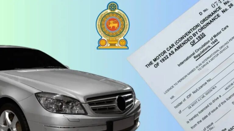 නිකුත් කර ඇති වාහන පර්මිට් 20,000ක් සම්බන්ධයෙන් තීරණයක්.!