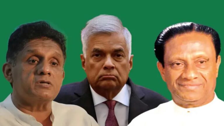 91 ප්‍රේමදාස බේරාගත් රනිල්ට 25 ප්‍රේමදාසගෙන් බේරාගන්න වෙලා.!