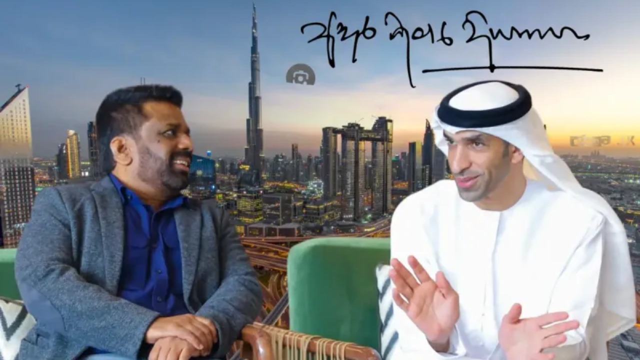 අනුර ඉතිහාසයේ ප්‍රභලම රාජතාන්ත්‍රික සබඳතාව ගොඩ නගයි.!