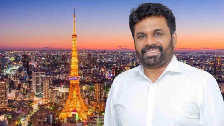 තවත් පෙරළියක් අත ළගයි.. ජනපති අනුරට ජපානයෙන් ඇරයුම්.!