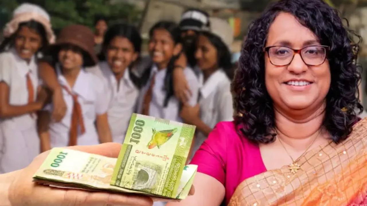 13ට වැඩි සියලුම දැරියන්ට දීමනාවක්.!
