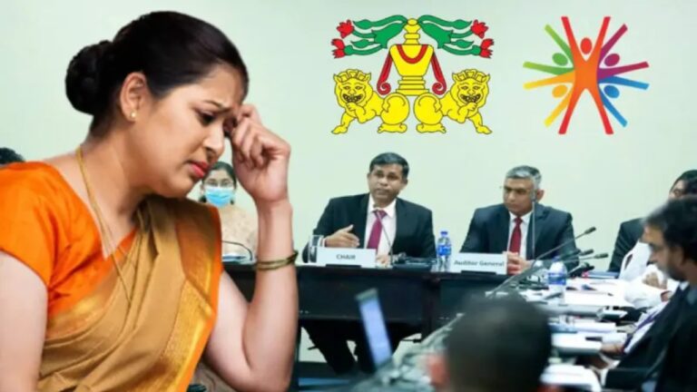 කෝප් කමිටුවේදී නිරුත්තර වූ රජයේ නිළධාරීන් හඬා වැටෙයි.. එකට ගැසූ ගේම් සියල්ල හෙළි වෙයි.!