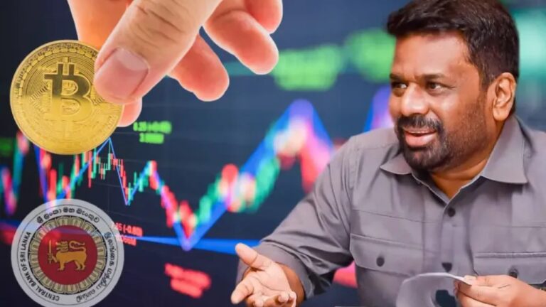 ශ්‍රී ලංකාව තුළ Crypto භාවිතය සම්බන්ධයෙන් තීරණයක්.!