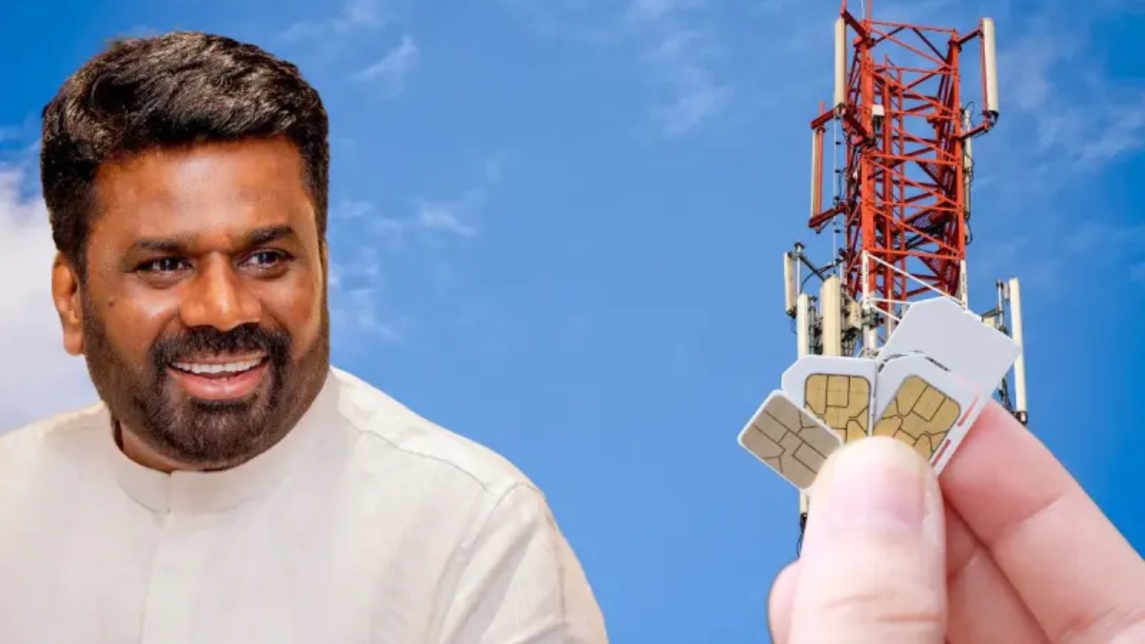 ඒකාධිකාරිය අවසන්.. අංකය වෙනස් නොකර සමාගම මාරු කරන්න අවස්ථාව.!