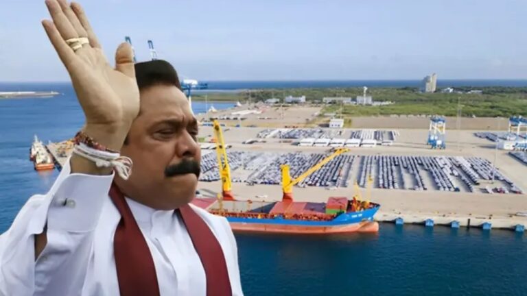 මහින්ද රාජපක්ෂ තොට කනියි.!