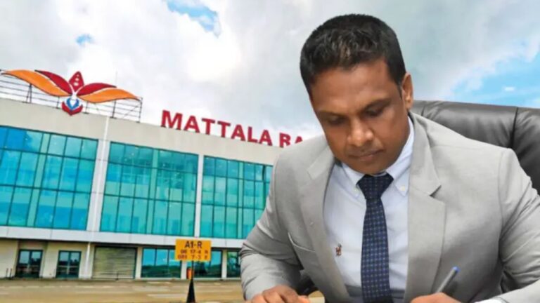 මත්තල ගුවන්තොටුපොළ සම්බන්ධයෙන් තීරණයක්.!