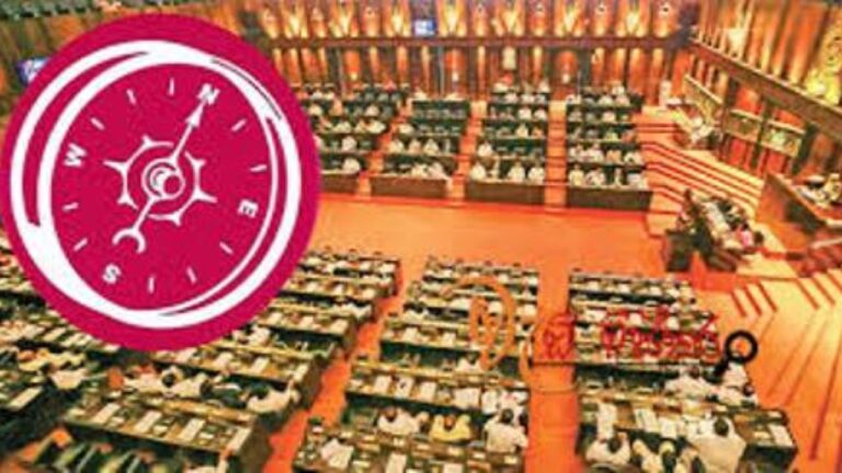 ජාතික ලැයිස්තු මාලිමාවක් ඉල්ලා අස්වෙයි… ප්‍රකට ව්‍යාපාරිකයා මන්ත්‍රී වී මුදල් ඇමති ධුරයට…!